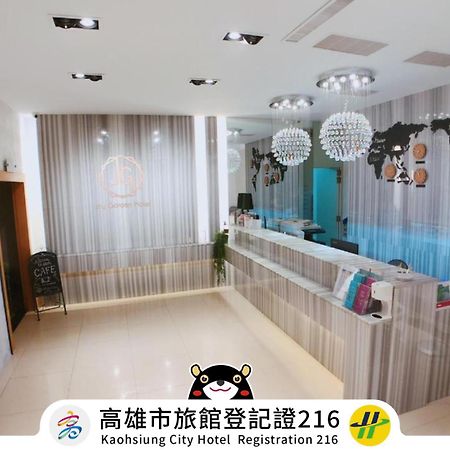 Joy Garden Hotel Kaohsiung Eksteriør billede