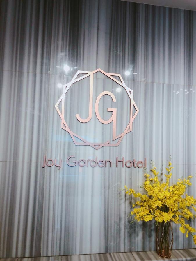 Joy Garden Hotel Kaohsiung Eksteriør billede