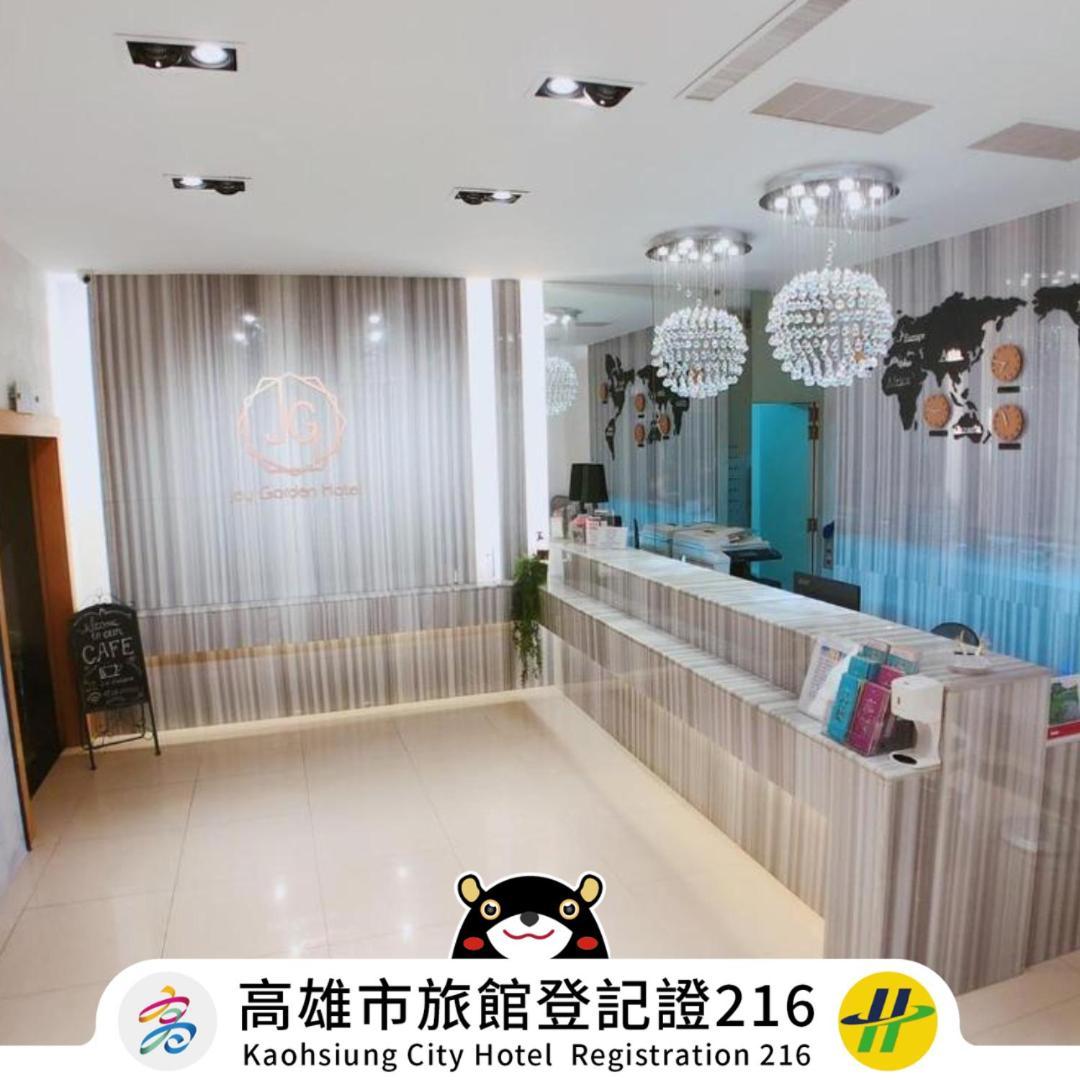 Joy Garden Hotel Kaohsiung Eksteriør billede