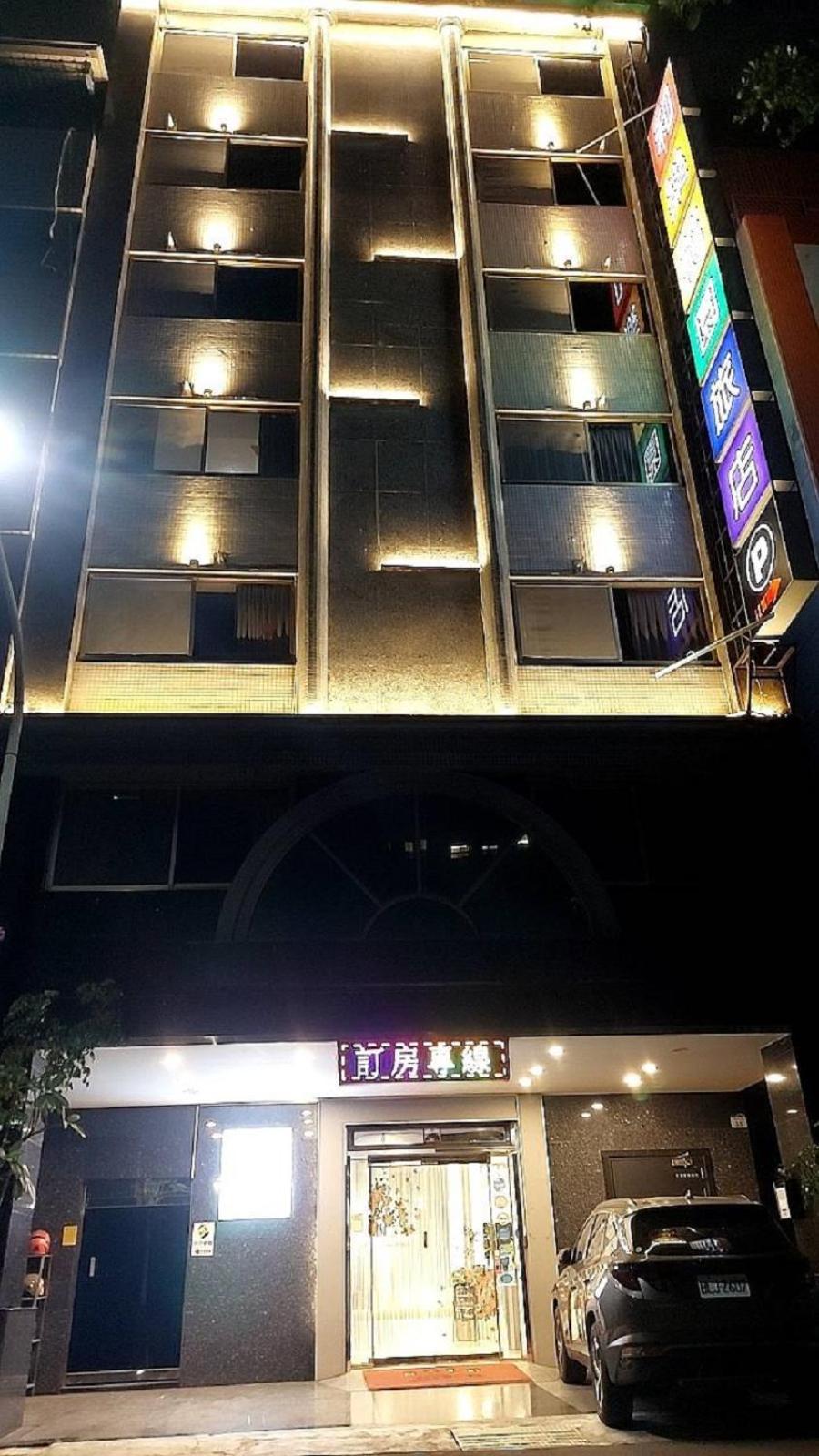 Joy Garden Hotel Kaohsiung Eksteriør billede